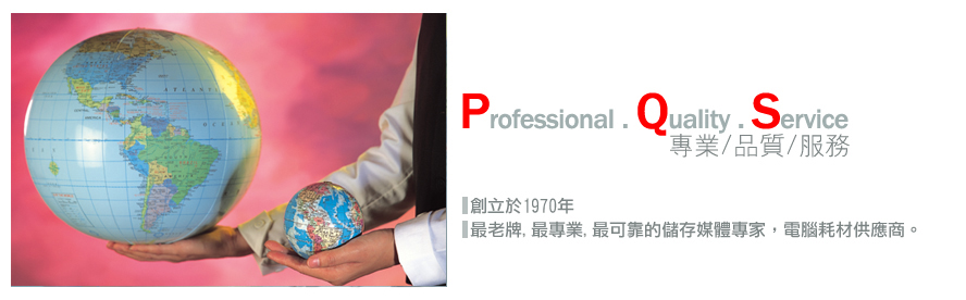 Professional Quality Service