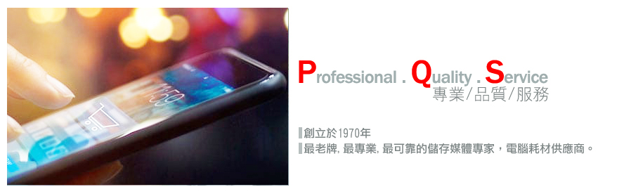 Professional Quality Service
